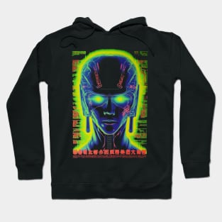 Retro Anime Sci-Fi Futuristic Robot Man - Nostalgic Cybernetic Hero Hoodie